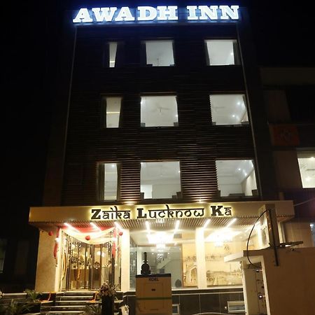 נוידה Awadh Inn מראה חיצוני תמונה