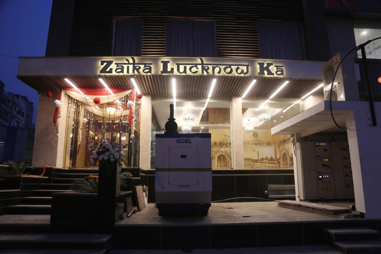 נוידה Awadh Inn מראה חיצוני תמונה